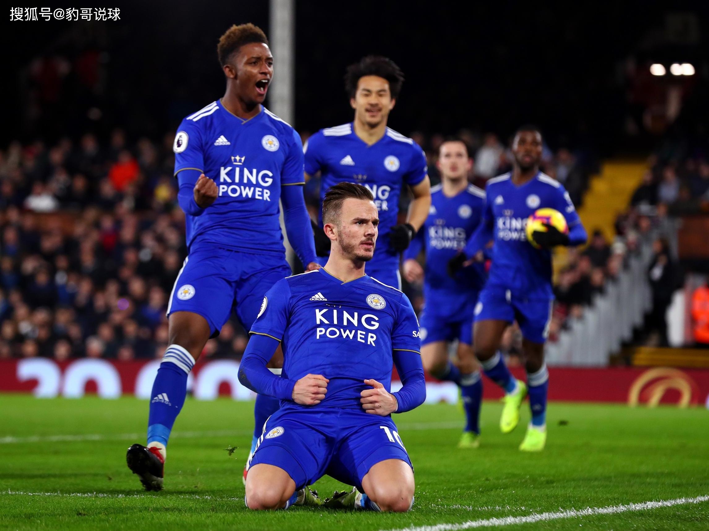 团队和球迷 团队和球迷